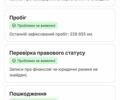 Белый Мерседес Sprinter, объемом двигателя 2 л и пробегом 242 тыс. км за 23800 $, фото 74 на Automoto.ua