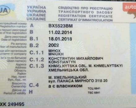 Білий Мерседес Sprinter, об'ємом двигуна 2.15 л та пробігом 7 тис. км за 6000 $, фото 7 на Automoto.ua