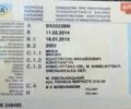 Білий Мерседес Sprinter, об'ємом двигуна 2.15 л та пробігом 7 тис. км за 6000 $, фото 7 на Automoto.ua