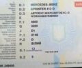 Білий Мерседес Sprinter, об'ємом двигуна 2.15 л та пробігом 7 тис. км за 6000 $, фото 6 на Automoto.ua