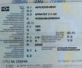 Белый Мерседес Sprinter, объемом двигателя 2.15 л и пробегом 350 тыс. км за 5100 $, фото 8 на Automoto.ua