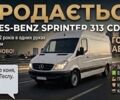 Белый Мерседес Sprinter, объемом двигателя 2.15 л и пробегом 374 тыс. км за 10000 $, фото 1 на Automoto.ua
