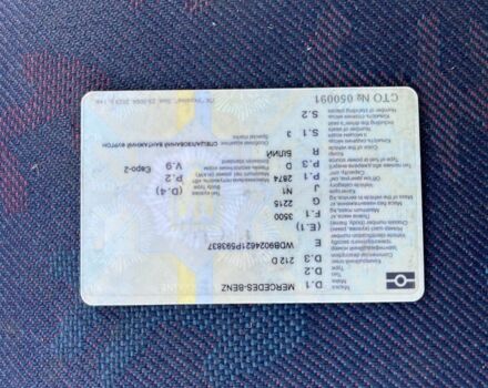 Белый Мерседес Sprinter, объемом двигателя 2.9 л и пробегом 100 тыс. км за 1500 $, фото 1 на Automoto.ua