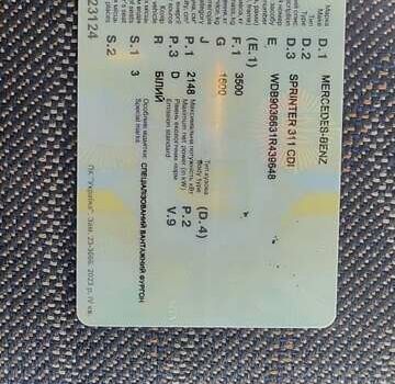 Белый Мерседес Sprinter, объемом двигателя 2.15 л и пробегом 217 тыс. км за 11500 $, фото 2 на Automoto.ua