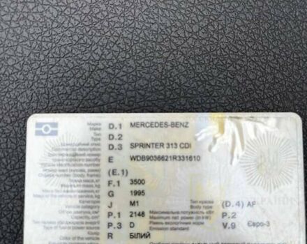 Белый Мерседес Sprinter, объемом двигателя 2.1 л и пробегом 328 тыс. км за 7199 $, фото 26 на Automoto.ua