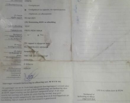 Білий Мерседес Sprinter, об'ємом двигуна 3 л та пробігом 264 тис. км за 3400 $, фото 5 на Automoto.ua
