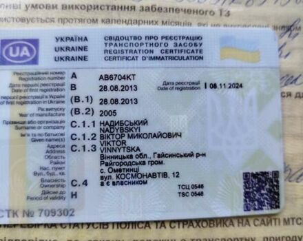 Белый Мерседес Sprinter, объемом двигателя 2.2 л и пробегом 390 тыс. км за 12000 $, фото 27 на Automoto.ua