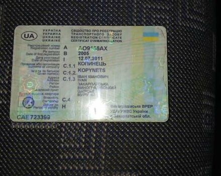 Белый Мерседес Sprinter, объемом двигателя 2.2 л и пробегом 450 тыс. км за 11000 $, фото 5 на Automoto.ua