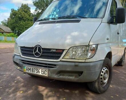 Белый Мерседес Sprinter, объемом двигателя 2.7 л и пробегом 694 тыс. км за 8700 $, фото 9 на Automoto.ua