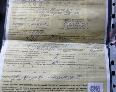 Белый Мерседес Sprinter, объемом двигателя 2.2 л и пробегом 390 тыс. км за 12000 $, фото 28 на Automoto.ua
