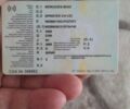 Белый Мерседес Sprinter, объемом двигателя 2.7 л и пробегом 510 тыс. км за 12500 $, фото 55 на Automoto.ua