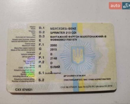 Білий Мерседес Sprinter, об'ємом двигуна 2.15 л та пробігом 280 тис. км за 7000 $, фото 18 на Automoto.ua