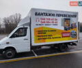 Белый Мерседес Sprinter, объемом двигателя 2.1 л и пробегом 586 тыс. км за 11000 $, фото 1 на Automoto.ua