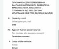 Белый Мерседес Sprinter, объемом двигателя 2.1 л и пробегом 700 тыс. км за 9000 $, фото 6 на Automoto.ua