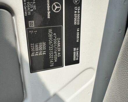 Білий Мерседес Sprinter, об'ємом двигуна 2.1 л та пробігом 550 тис. км за 10200 $, фото 14 на Automoto.ua