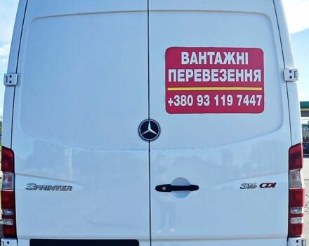 Белый Мерседес Sprinter, объемом двигателя 2.1 л и пробегом 262 тыс. км за 17200 $, фото 2 на Automoto.ua