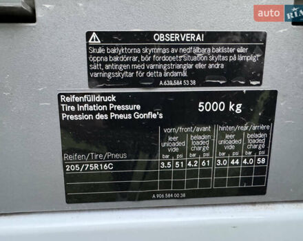 Белый Мерседес Sprinter, объемом двигателя 2.2 л и пробегом 299 тыс. км за 10000 $, фото 6 на Automoto.ua