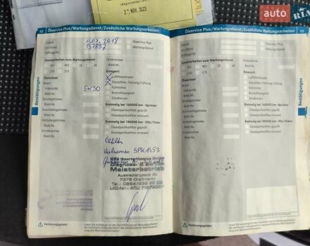 Белый Мерседес Sprinter, объемом двигателя 0 л и пробегом 281 тыс. км за 29000 $, фото 32 на Automoto.ua