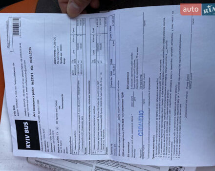 Мерседес Sprinter 2011 в Киеве на Automoto.ua Белый Мерседес Sprinter, объемом двигателя 2.99 л и пробегом 500 тыс. км за 20000 $, фото 19 на Automoto.ua