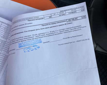 Белый Мерседес Sprinter, объемом двигателя 2.99 л и пробегом 500 тыс. км за 22000 $, фото 21 на Automoto.ua