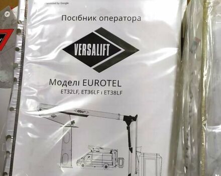 Белый Мерседес Sprinter, объемом двигателя 0 л и пробегом 174 тыс. км за 26550 $, фото 32 на Automoto.ua
