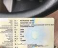 Белый Мерседес Sprinter, объемом двигателя 2.2 л и пробегом 250 тыс. км за 16999 $, фото 1 на Automoto.ua