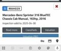 Белый Мерседес Sprinter, объемом двигателя 2.2 л и пробегом 322 тыс. км за 19950 $, фото 20 на Automoto.ua
