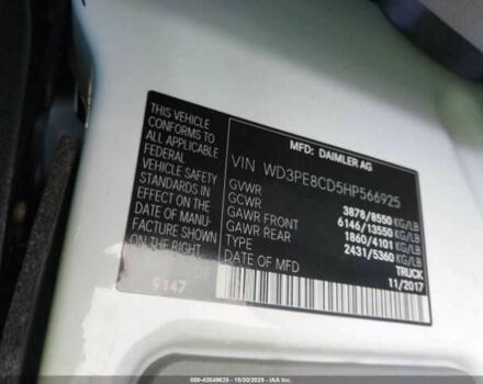Белый Мерседес Sprinter, объемом двигателя 3 л и пробегом 168 тыс. км за 2500 $, фото 8 на Automoto.ua