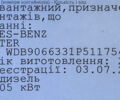 Белый Мерседес Sprinter, объемом двигателя 2.2 л и пробегом 370 тыс. км за 17700 $, фото 37 на Automoto.ua