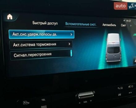 Белый Мерседес Sprinter, объемом двигателя 2.99 л и пробегом 330 тыс. км за 33500 $, фото 84 на Automoto.ua