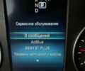 Белый Мерседес Sprinter, объемом двигателя 2.99 л и пробегом 330 тыс. км за 33500 $, фото 70 на Automoto.ua