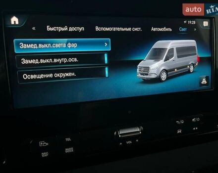 Белый Мерседес Sprinter, объемом двигателя 2.99 л и пробегом 330 тыс. км за 33500 $, фото 89 на Automoto.ua
