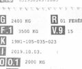 Белый Мерседес Sprinter, объемом двигателя 2.2 л и пробегом 256 тыс. км за 24900 $, фото 58 на Automoto.ua