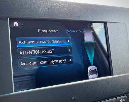 Мерседес Sprinter 2019 в Киеве на Automoto.ua Белый Мерседес Sprinter, объемом двигателя 2.2 л и пробегом 239 тыс. км за 32900 $, фото 35 на Automoto.ua