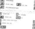 Білий Мерседес Sprinter, об'ємом двигуна 2.2 л та пробігом 198 тис. км за 27999 $, фото 63 на Automoto.ua