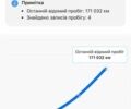 Белый Мерседес Sprinter, объемом двигателя 2.14 л и пробегом 219 тыс. км за 29499 $, фото 89 на Automoto.ua