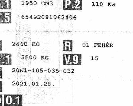 Белый Мерседес Sprinter, объемом двигателя 2.08 л и пробегом 140 тыс. км за 29450 $, фото 66 на Automoto.ua