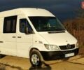 Белый Мерседес Sprinter, объемом двигателя 2.69 л и пробегом 75 тыс. км за 6900 $, фото 1 на Automoto.ua