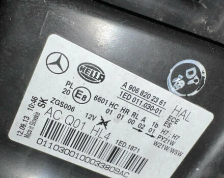 Білий Мерседес Sprinter, об'ємом двигуна 2.2 л та пробігом 329 тис. км за 24900 $, фото 52 на Automoto.ua