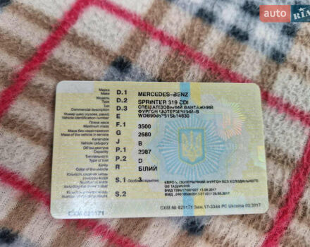 Белый Мерседес Sprinter, объемом двигателя 2.99 л и пробегом 514 тыс. км за 16500 $, фото 18 на Automoto.ua