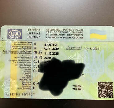 Белый Мерседес Sprinter, объемом двигателя 1.95 л и пробегом 195 тыс. км за 44900 $, фото 30 на Automoto.ua