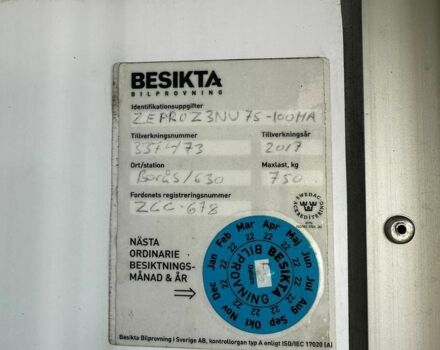 Білий Мерседес Sprinter, об'ємом двигуна 2.14 л та пробігом 389 тис. км за 22000 $, фото 15 на Automoto.ua
