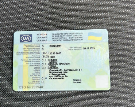 Білий Мерседес Sprinter, об'ємом двигуна 2.87 л та пробігом 226 тис. км за 5500 $, фото 10 на Automoto.ua