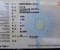 Белый Мерседес Sprinter, объемом двигателя 2.15 л и пробегом 200 тыс. км за 5000 $, фото 2 на Automoto.ua