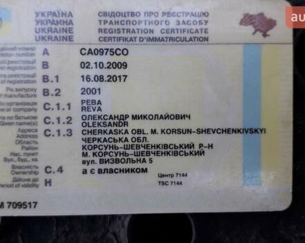 Белый Мерседес Sprinter, объемом двигателя 2.15 л и пробегом 200 тыс. км за 5000 $, фото 3 на Automoto.ua