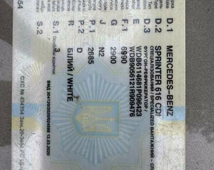 Білий Мерседес Sprinter, об'ємом двигуна 2.69 л та пробігом 725 тис. км за 12200 $, фото 8 на Automoto.ua