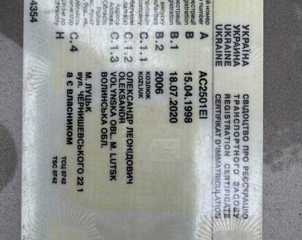 Білий Мерседес Sprinter, об'ємом двигуна 2.69 л та пробігом 725 тис. км за 12200 $, фото 7 на Automoto.ua