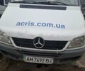 Белый Мерседес Sprinter, объемом двигателя 2.1 л и пробегом 300 тыс. км за 5555 $, фото 1 на Automoto.ua