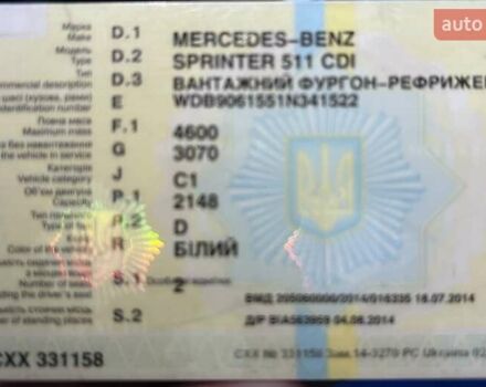 Белый Мерседес Sprinter, объемом двигателя 2.15 л и пробегом 350 тыс. км за 13499 $, фото 11 на Automoto.ua