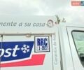 Білий Мерседес Sprinter, об'ємом двигуна 2.2 л та пробігом 300 тис. км за 17500 $, фото 12 на Automoto.ua
